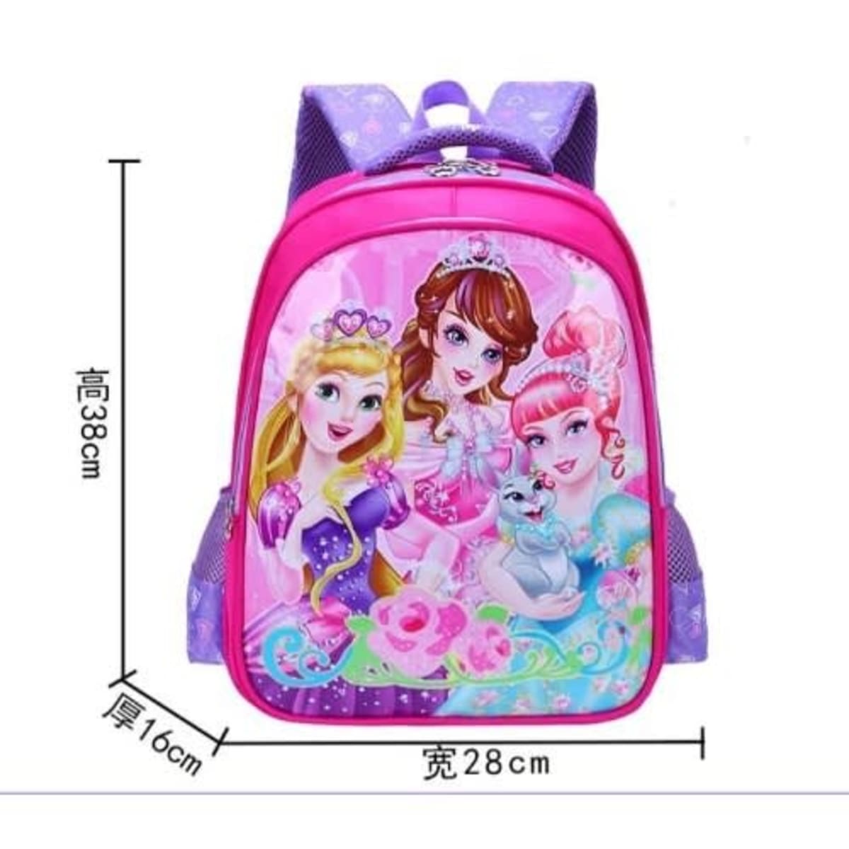 Princess bags top for school