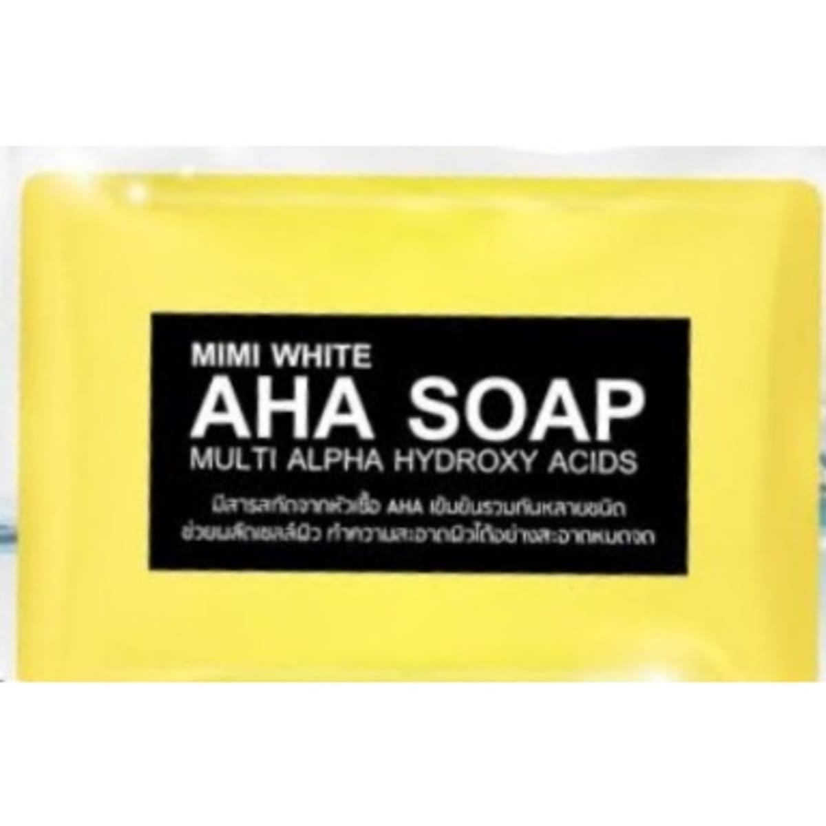 Aha soap hotsell