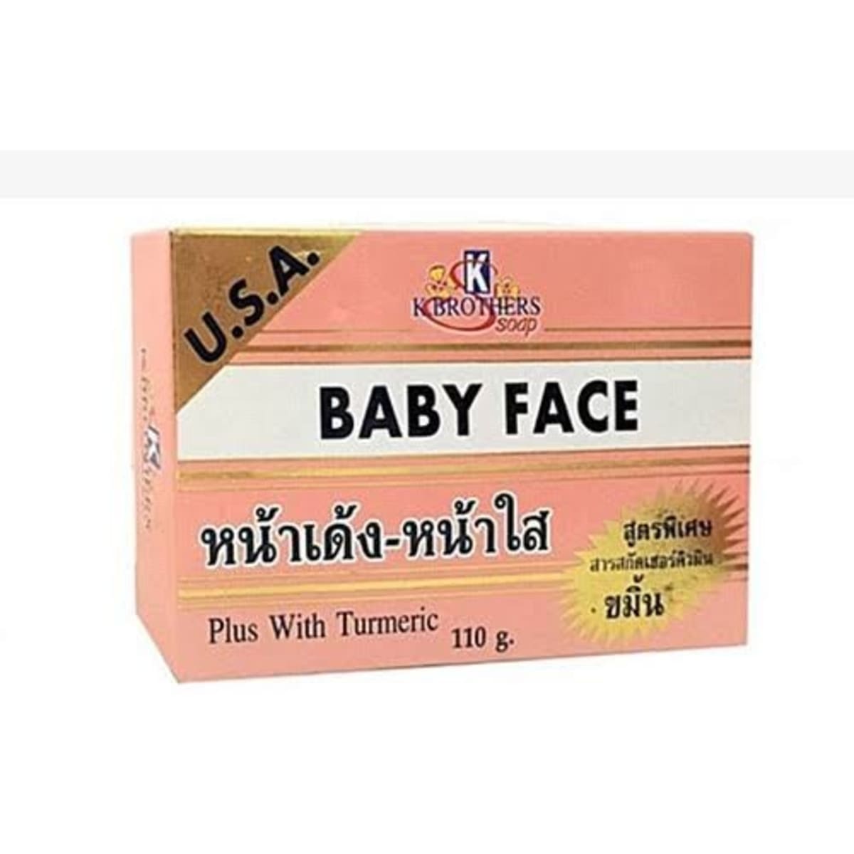 Soap on clearance baby face