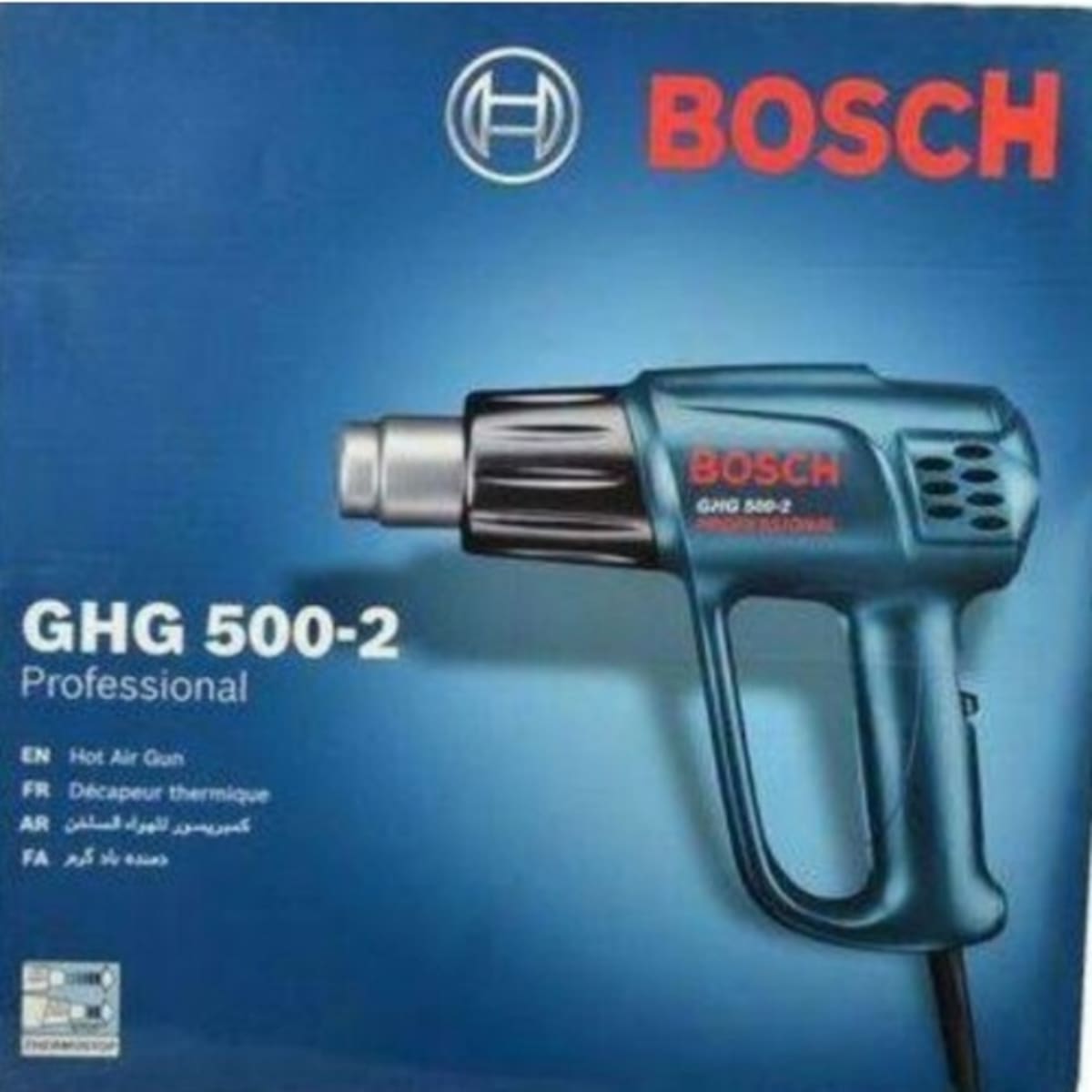 Décapeur thermique Bosch GHG 180 Professional