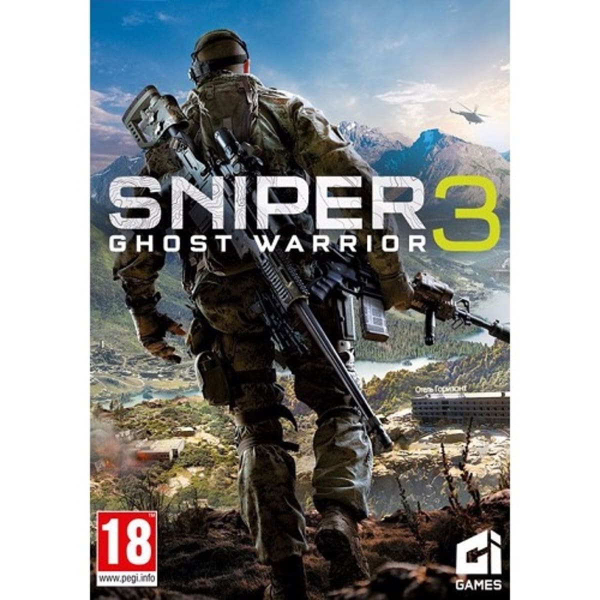 Sniper ghost warrior on sale 3 ps4