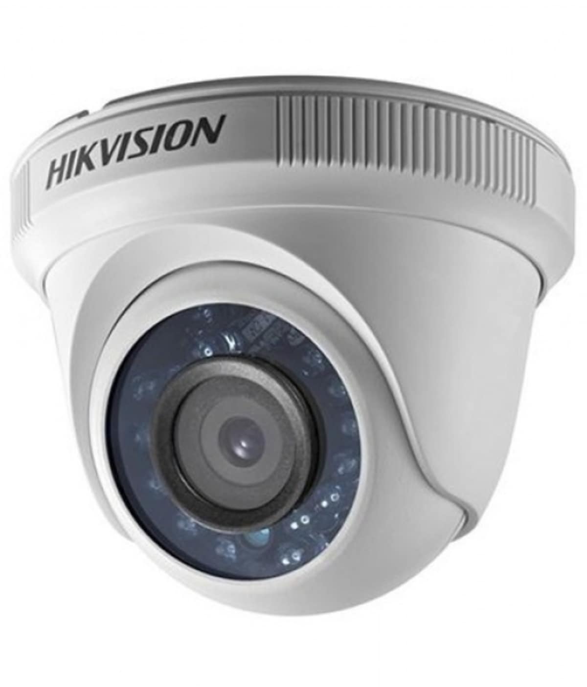 hikvision day night sensitivity