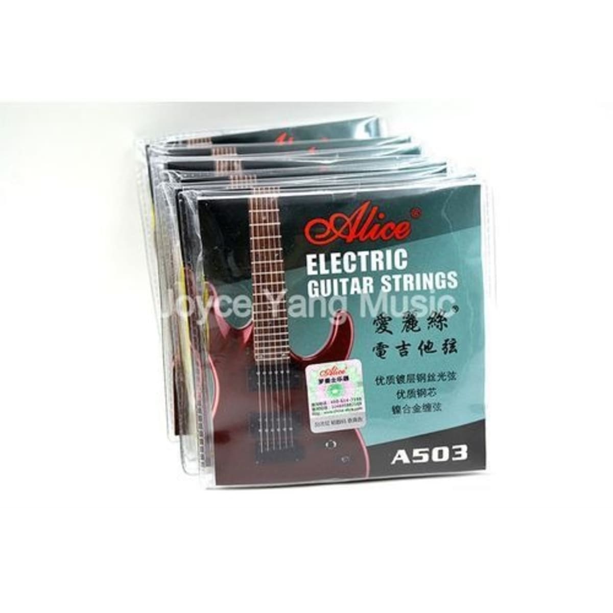Alice electric guitar shop strings