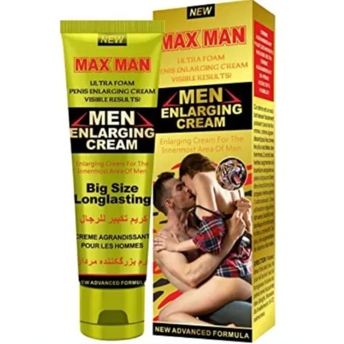 Maxman Men s Penis Enlargement Cream 50g Yellow Konga