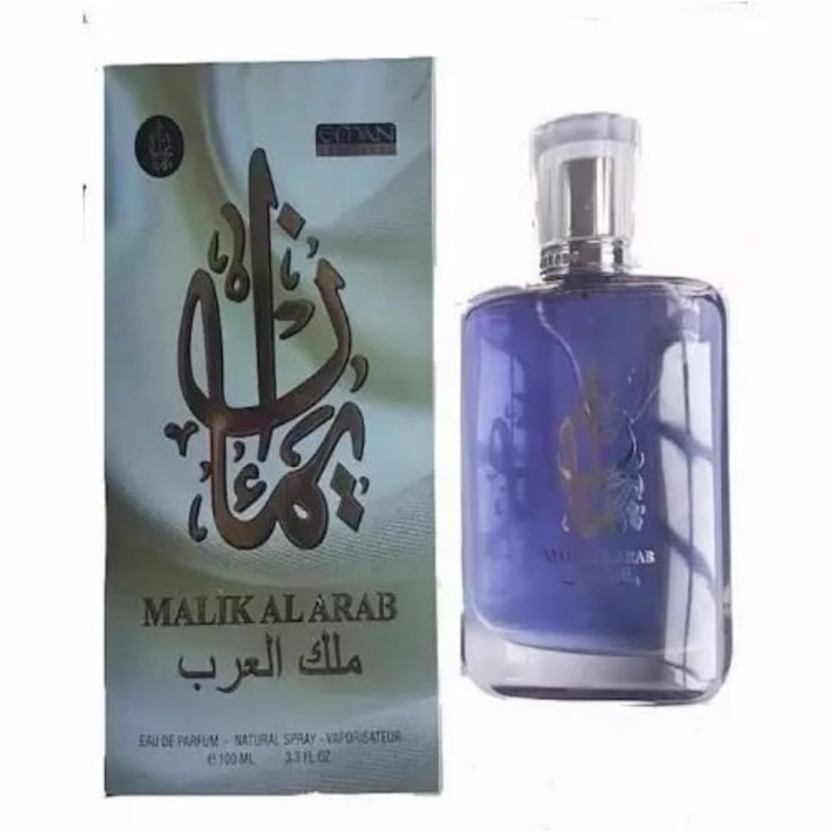 Malik al arab perfume sales