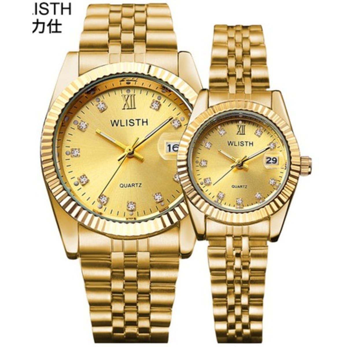 Konga best sale wrist watches