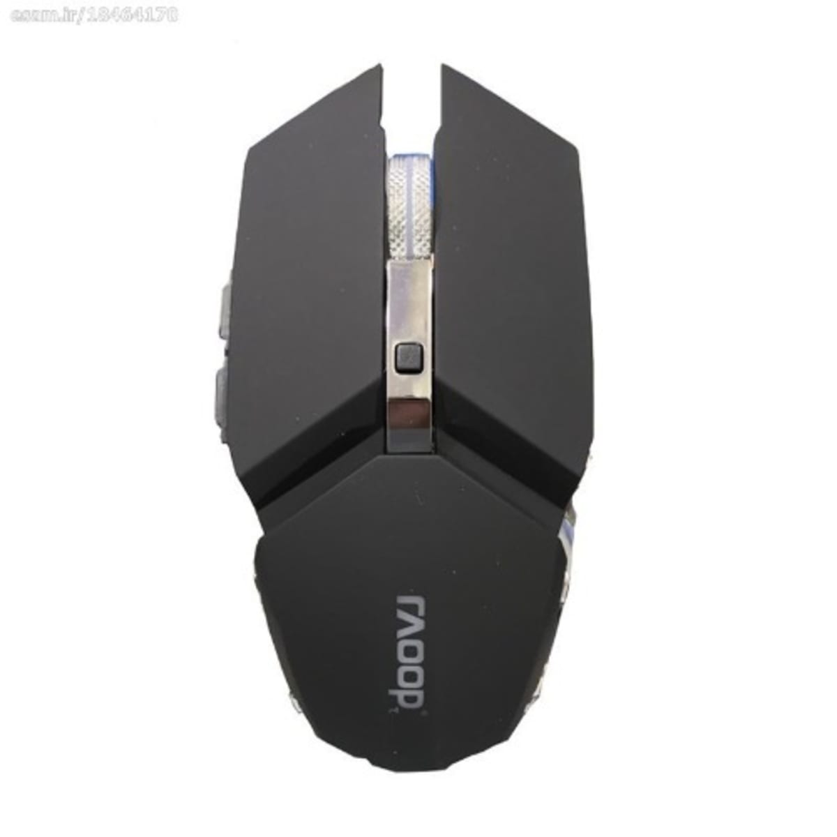 G503 wireless cheap