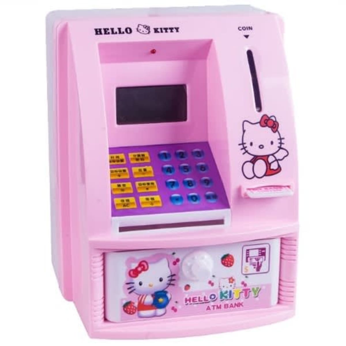 Electronic store piggy banks