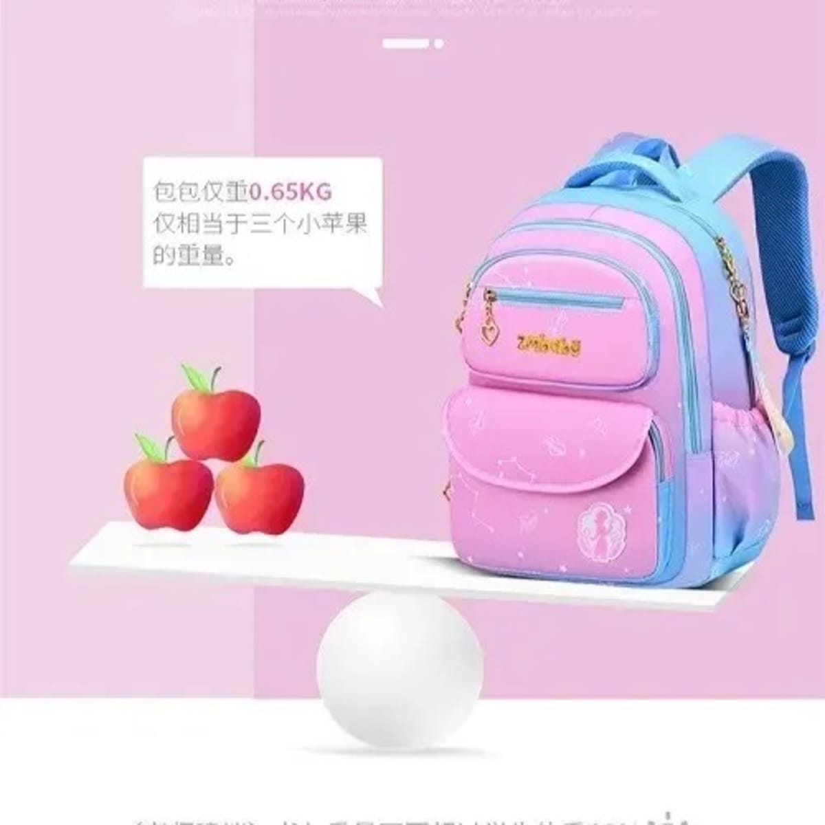 Square shape deals school bags