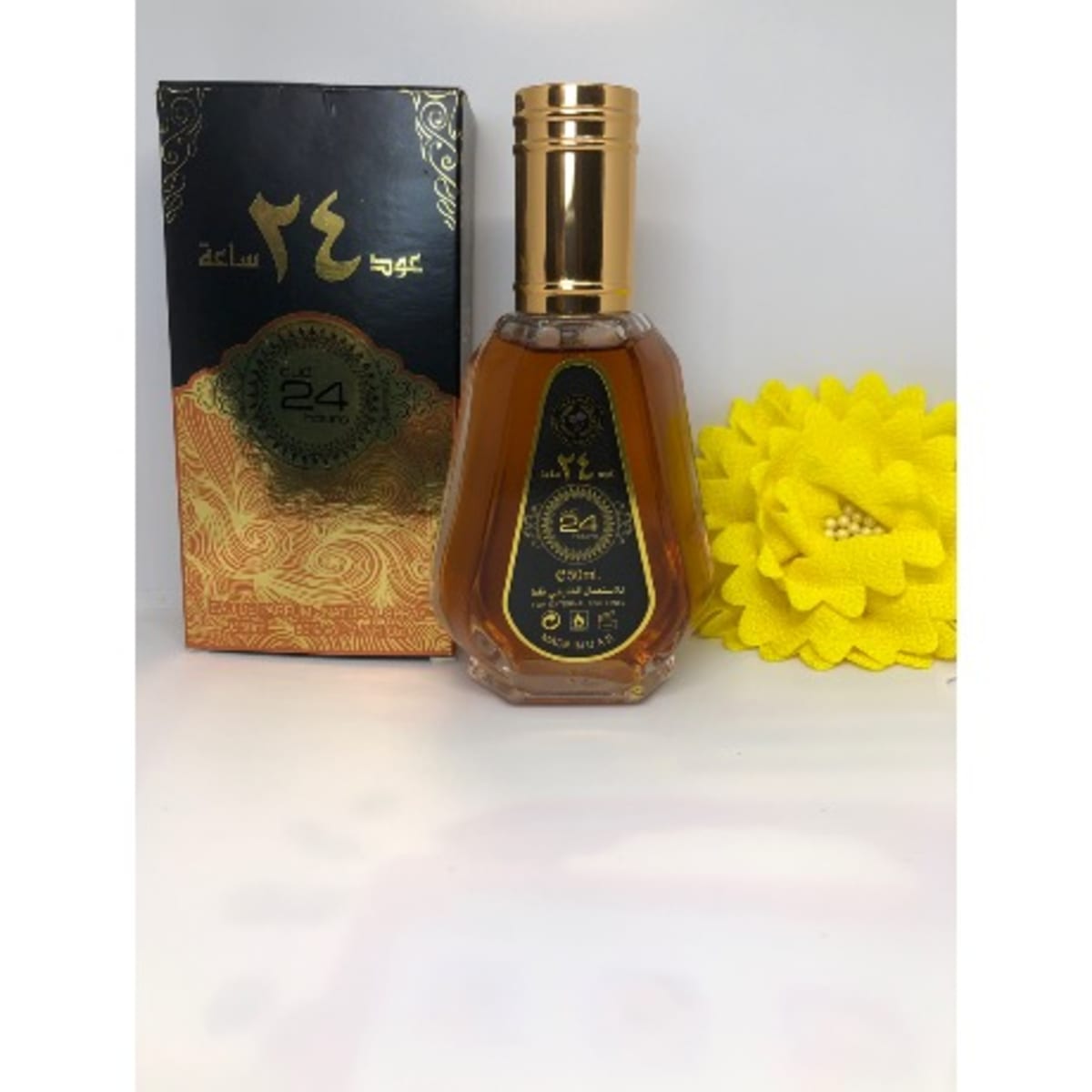 Oud 24 hours on sale