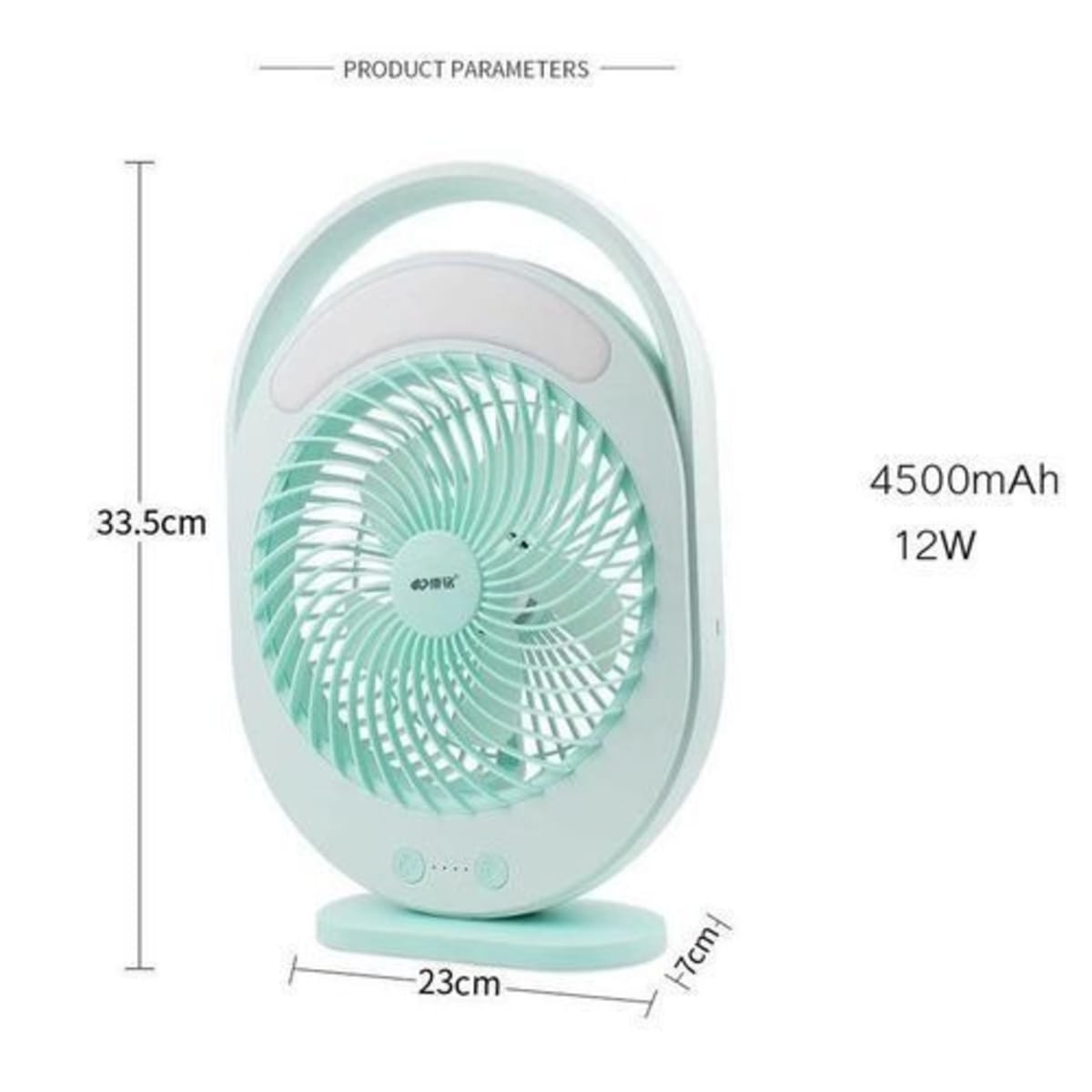 Rechargeable table sales fan with light