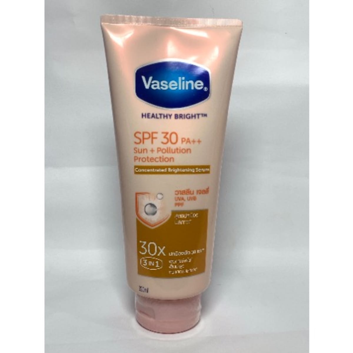 Vaselin sunscreen sale