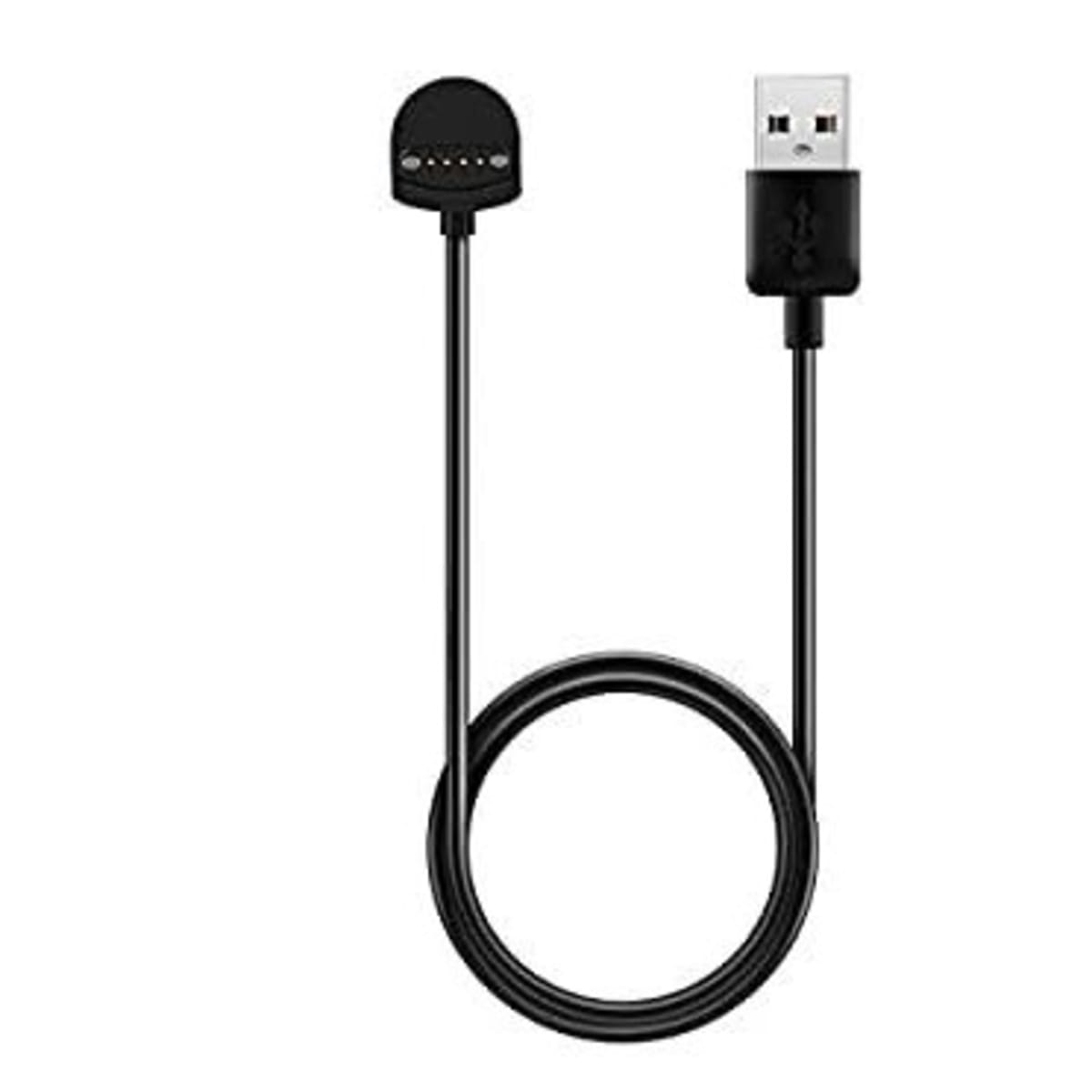 Usb Charger Cable For Ticwatch S And Ticwatch E Only Konga