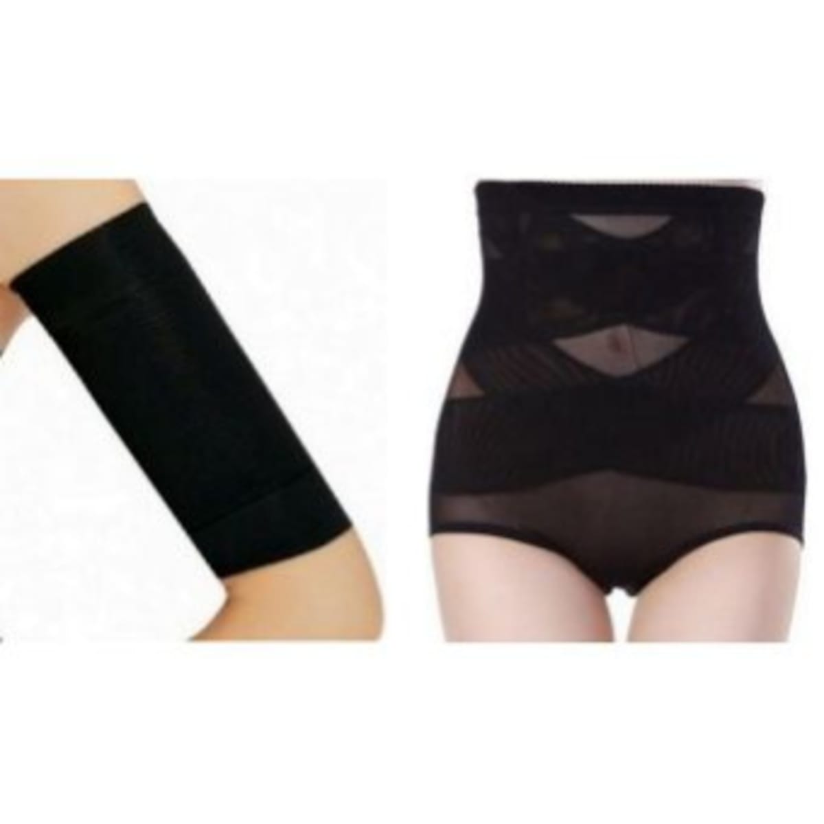 Upper Unisex Arm Slimming Shaper + Tummy Tuck Butt Booster Shapewear -  Black