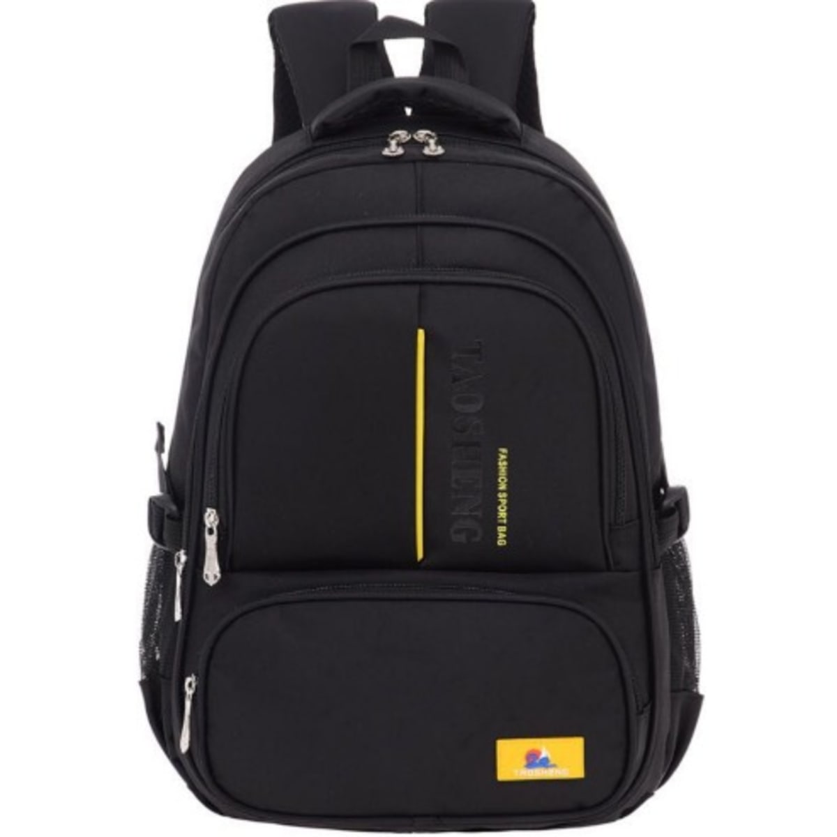 Quality school bags store