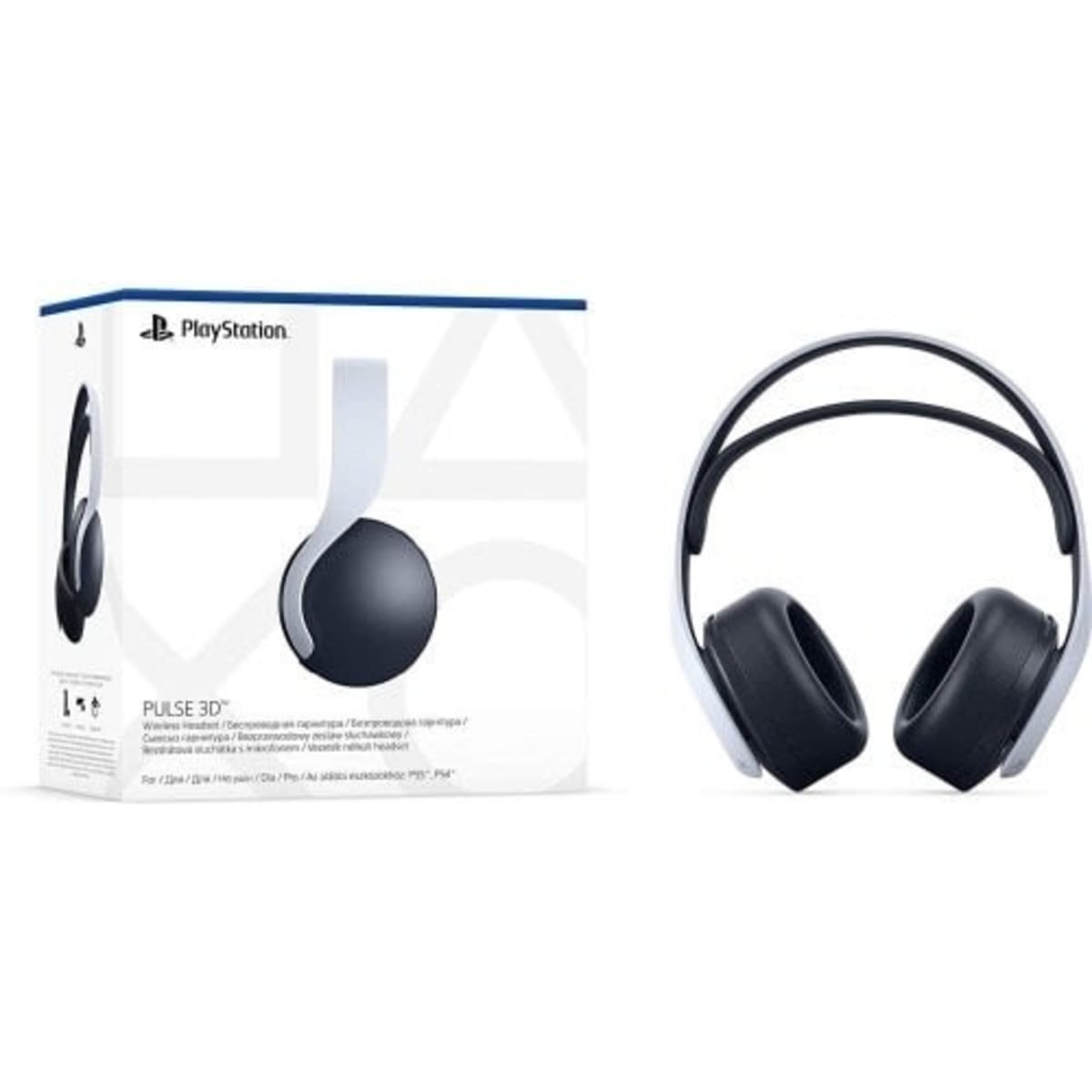 Ps5 3d wireless headset deals