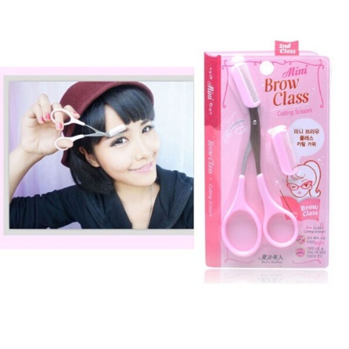 Mini Brow Class Cutting Scissors for Eyebrow Trimming with Comb
