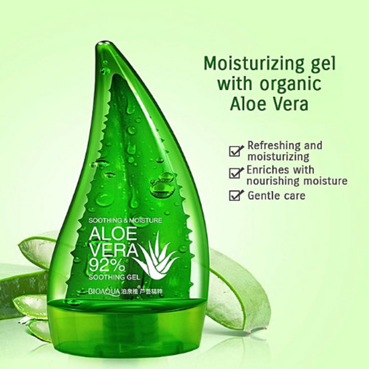 Алоэ крем купить. Универсальный увлажняющий гель Aloe Vera Soothing Gel 260ml. Увлажняющий гель с экстрактом алоэ Aloe Vera 250 ml.