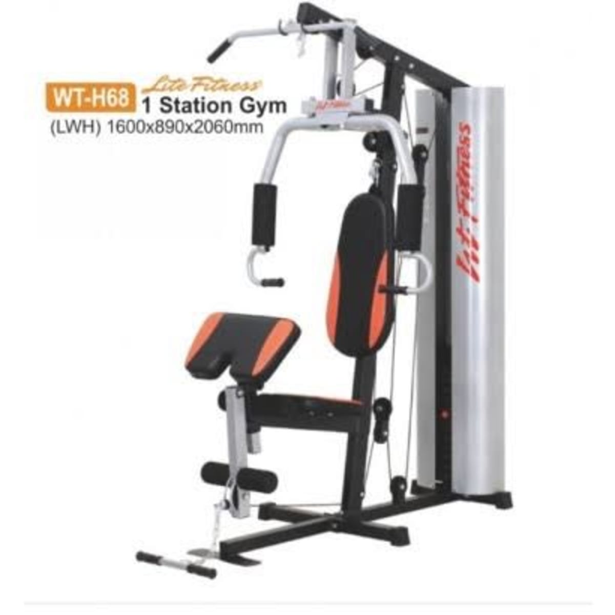 Single shop station gym