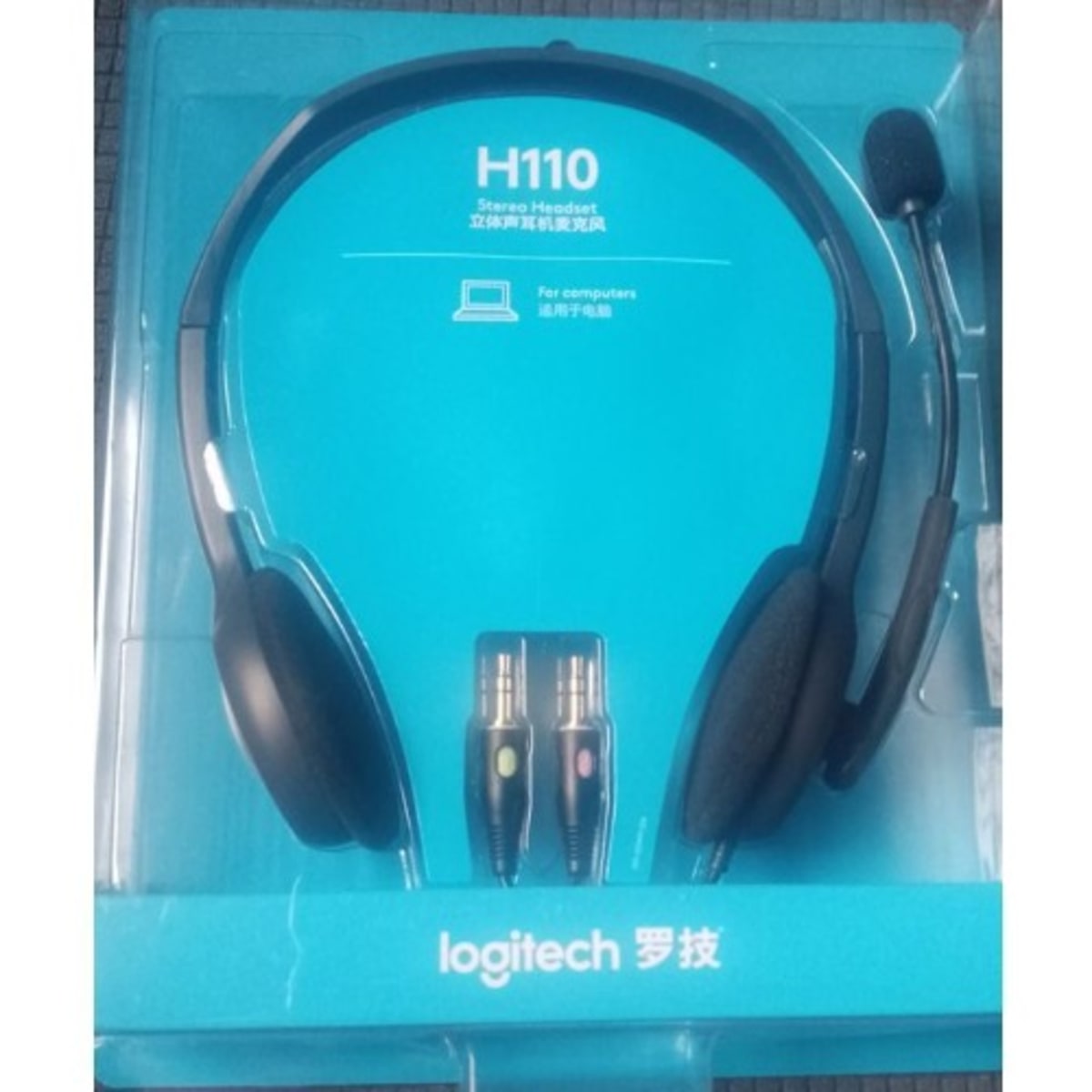 Logitech H110 Wired Stereo Headset 3.5mm Audio Jack Konga Online