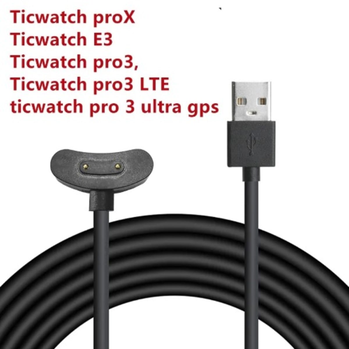 Ticwatch charger best buy discount