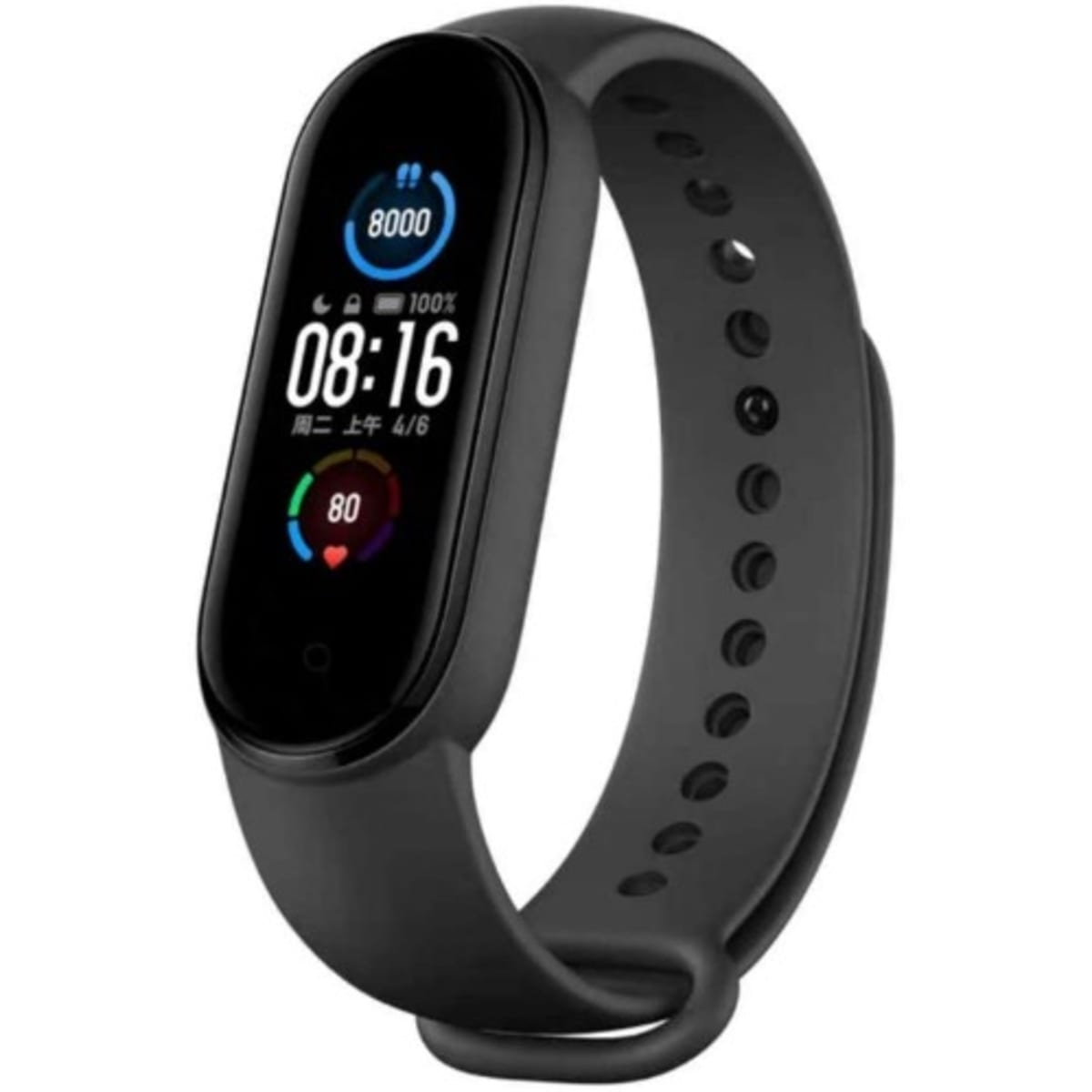 Xiaomi shop bit fit