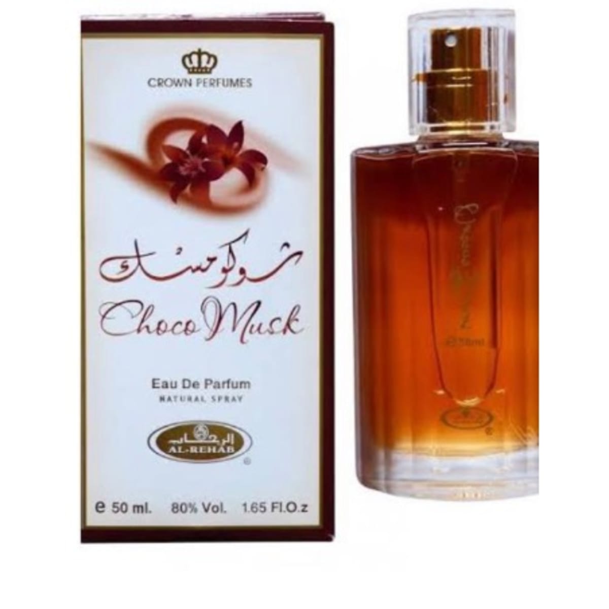 Choco cheap musk 50ml