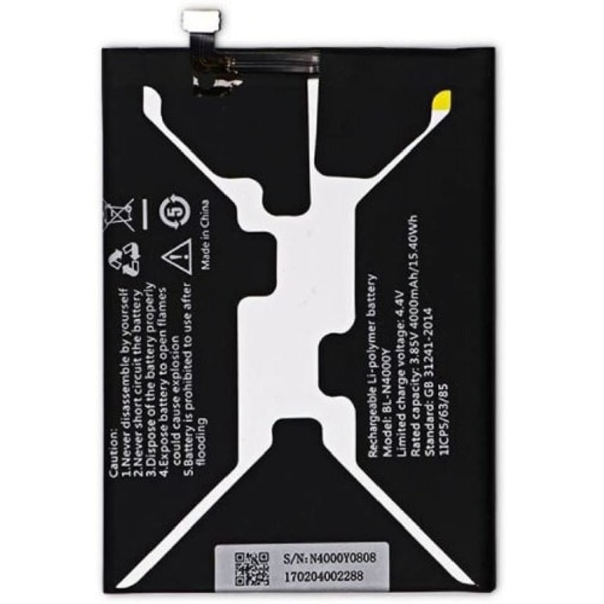 A1 battery hot sale