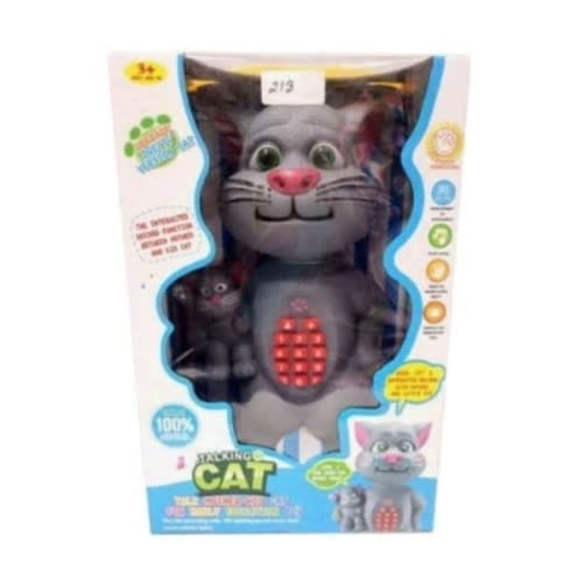 Talking tom toy near top me