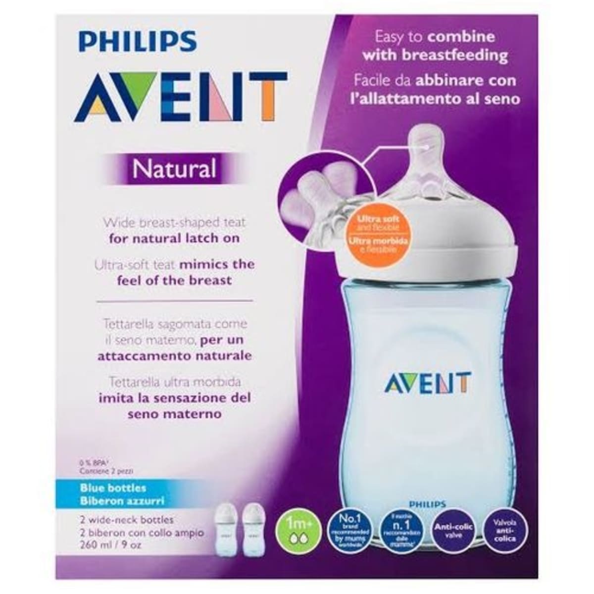 Philips AVENT 2 Wide Neck Feeding Bottle - 260ml - Blue