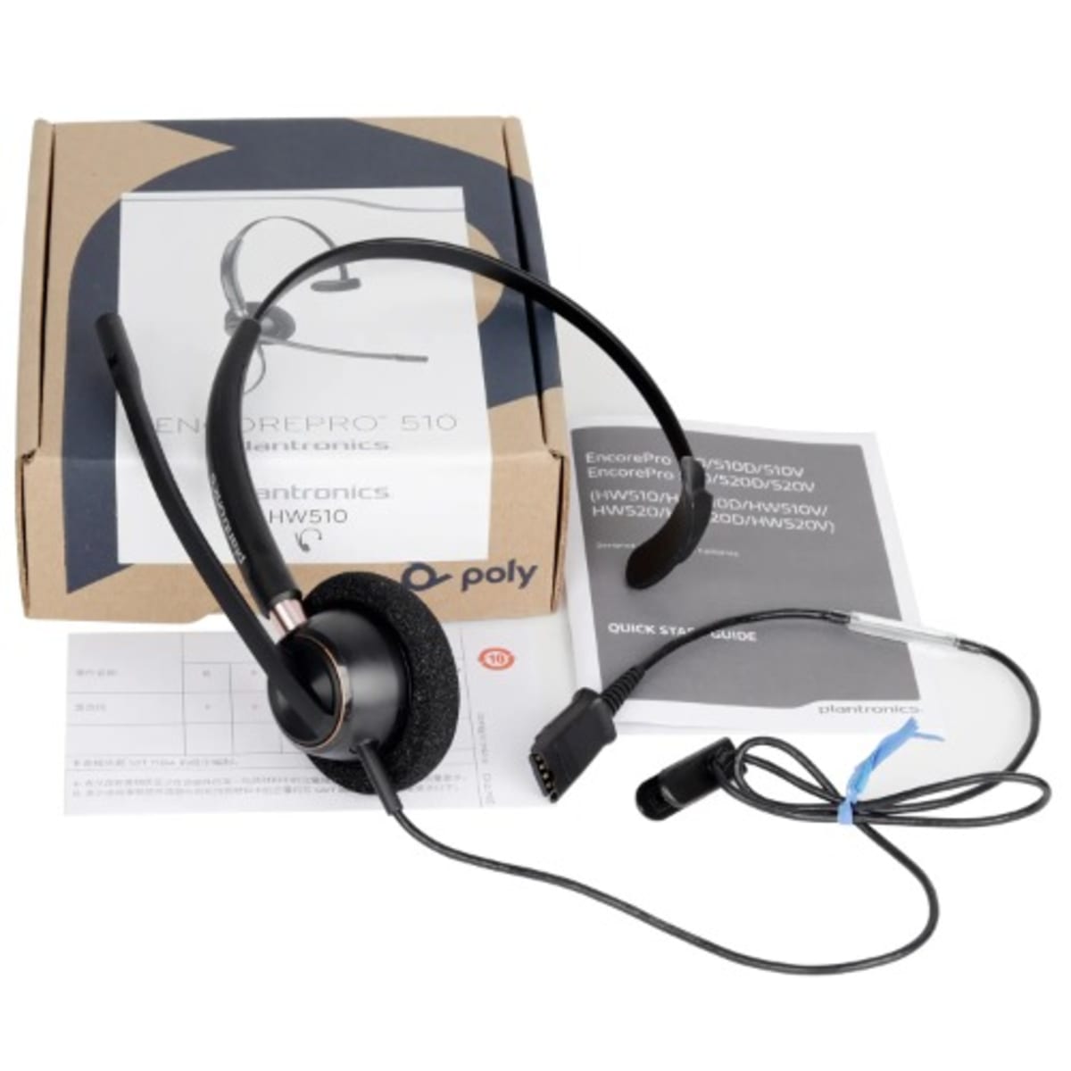 Hw510 encore pro outlet