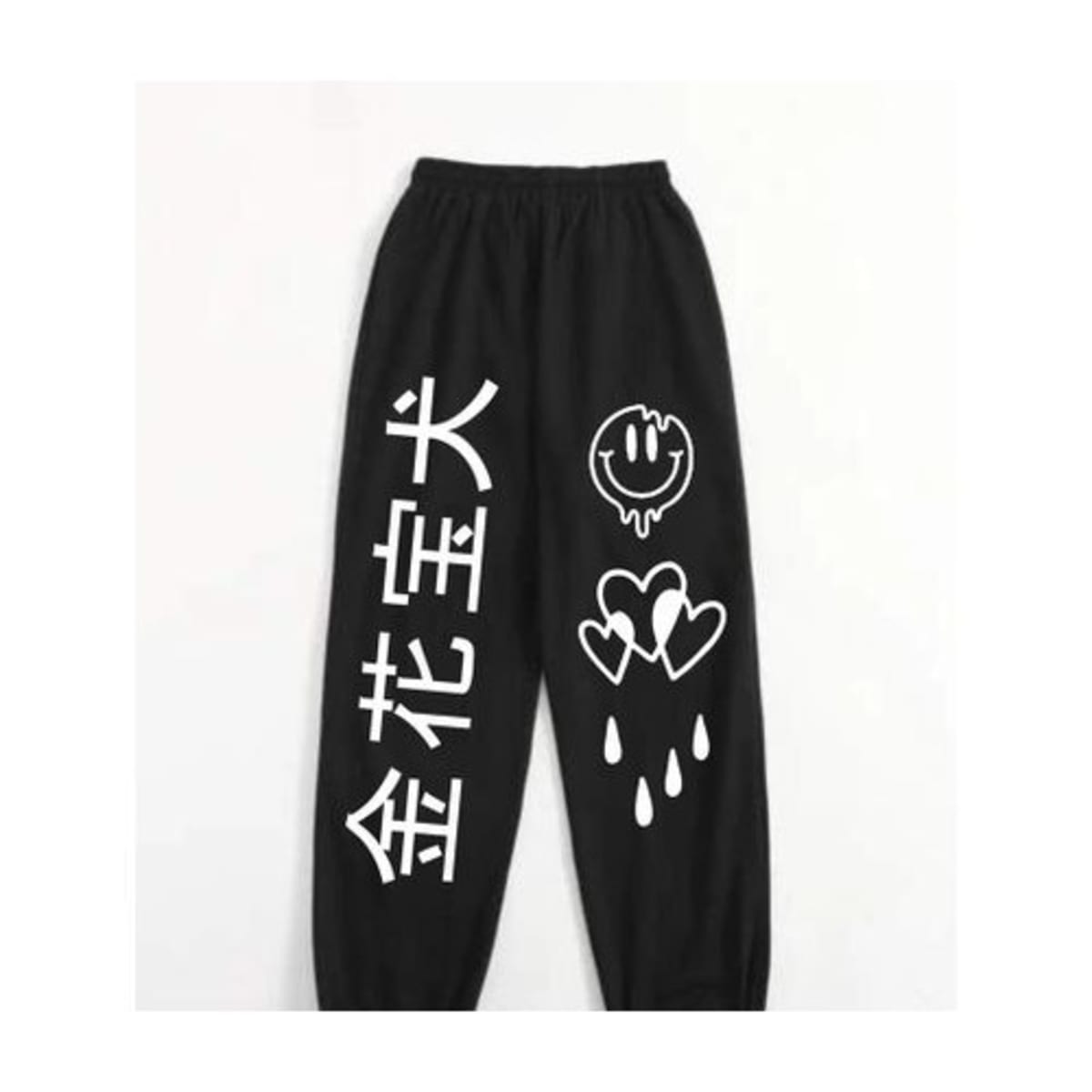 Black joggers hot sale with white writing