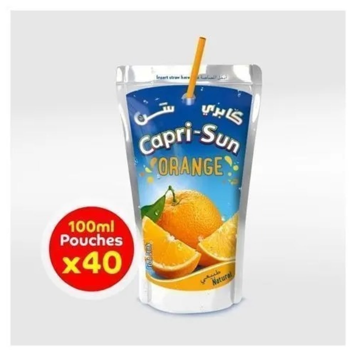 Capri sun sales orange juice