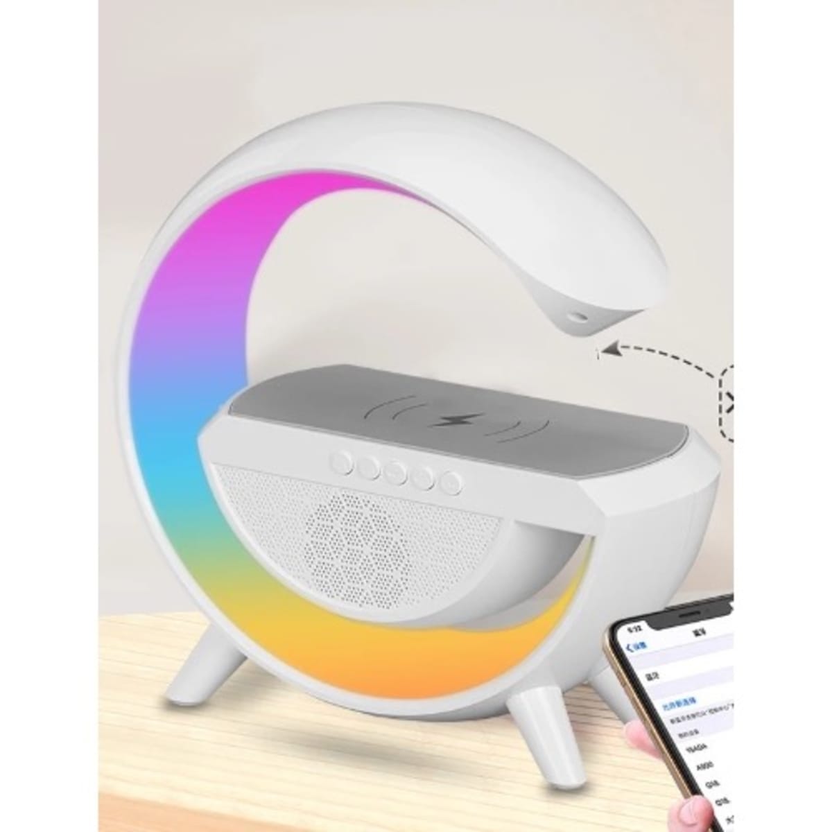 Led Wireless Bluetooth Charging Speaker