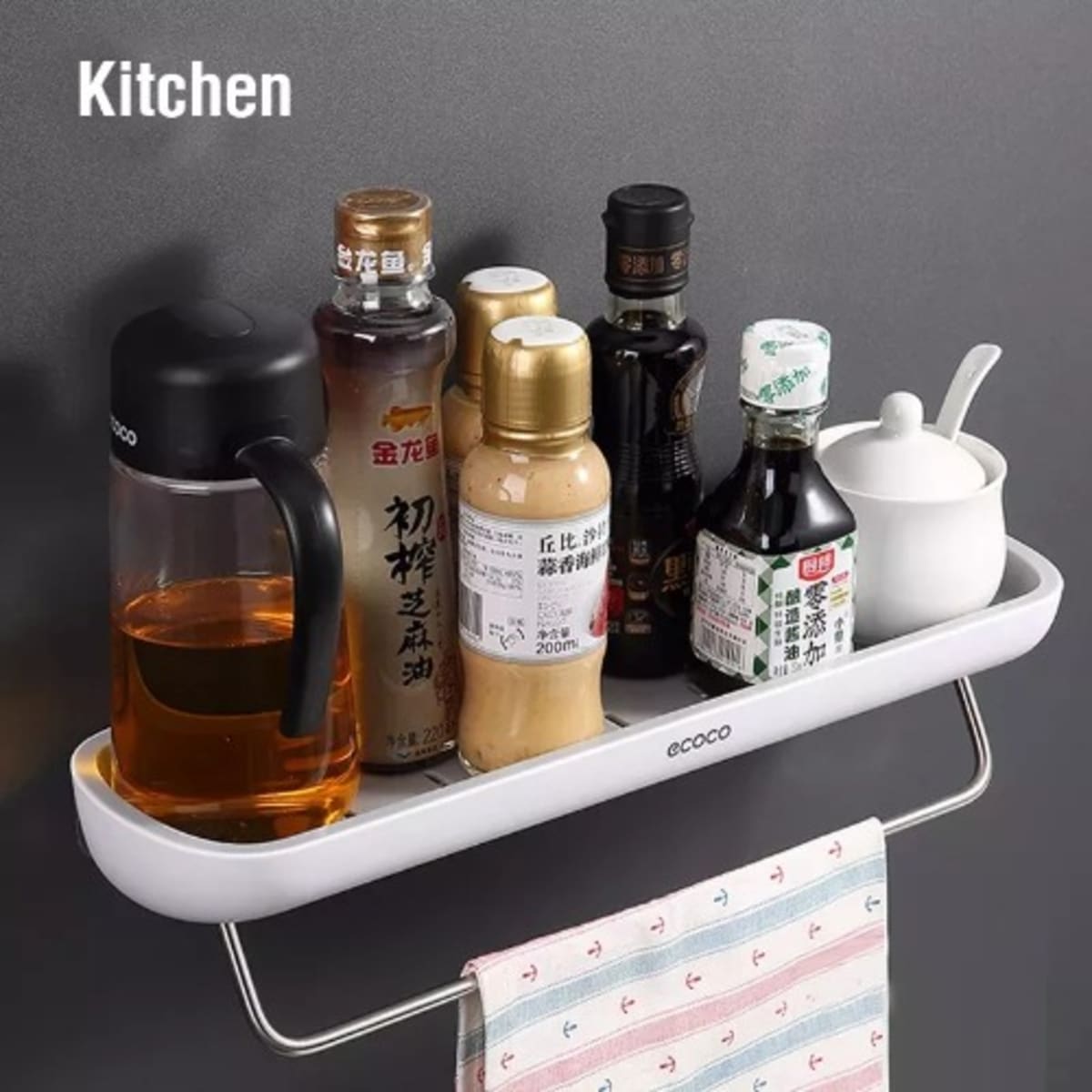 ECOCO Spice Rack Kitchen Shelf Organizer Storage Condiment Bottle