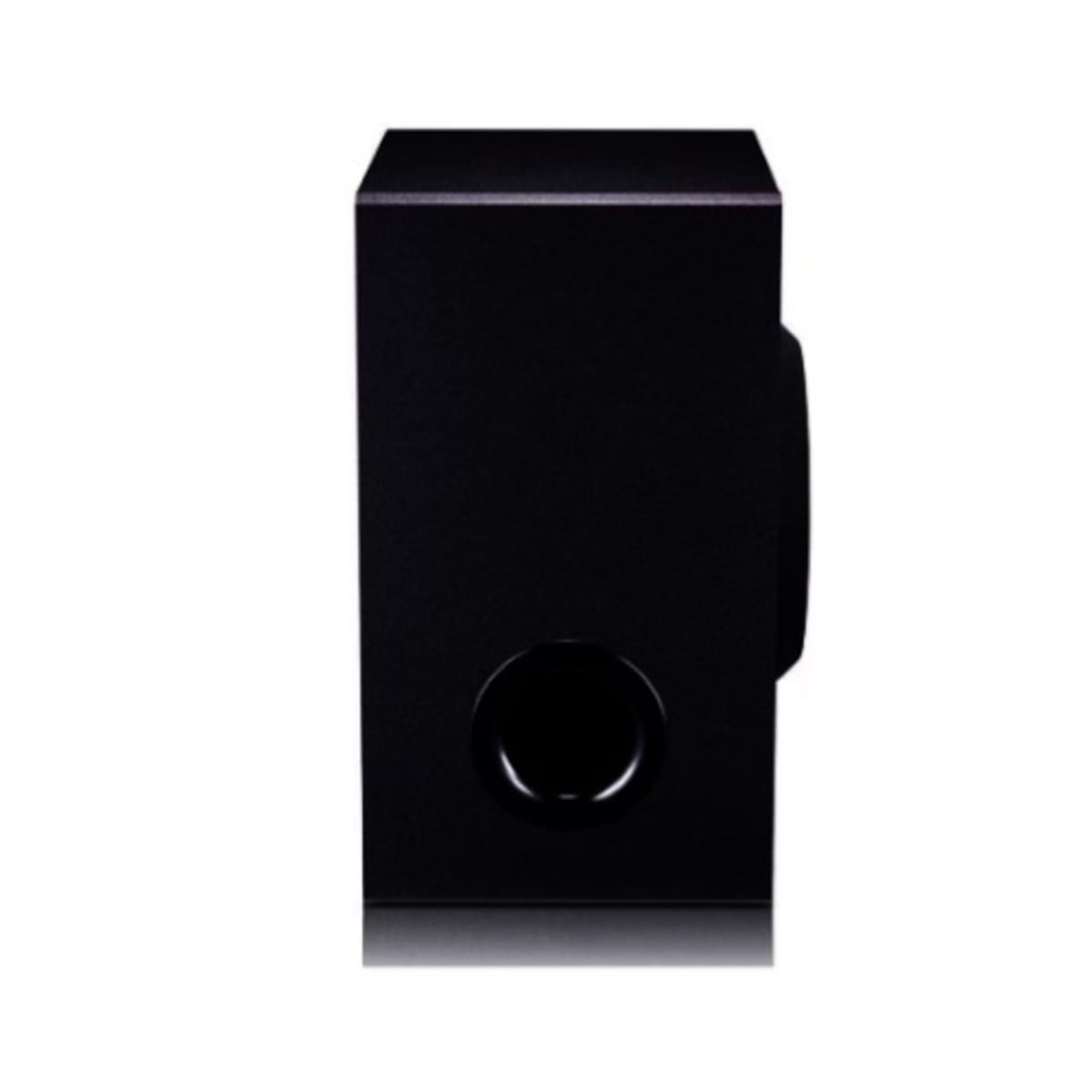 Lg 2.1 shop 160w soundbar
