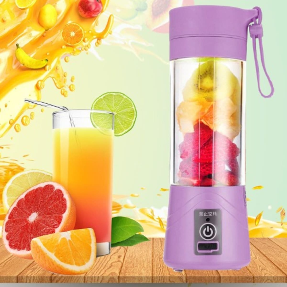 Electric fruit juicer deals