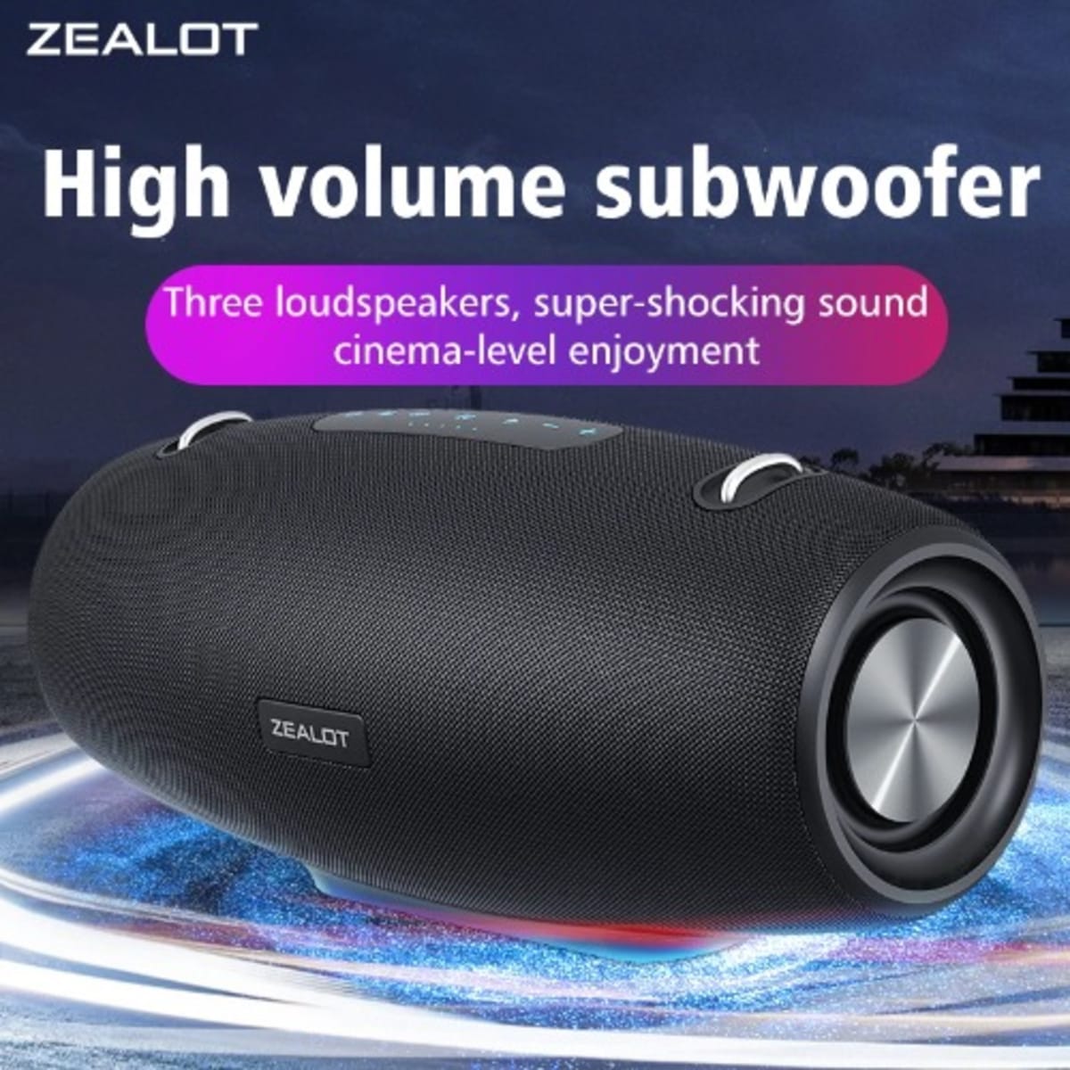 60w subwoofer discount