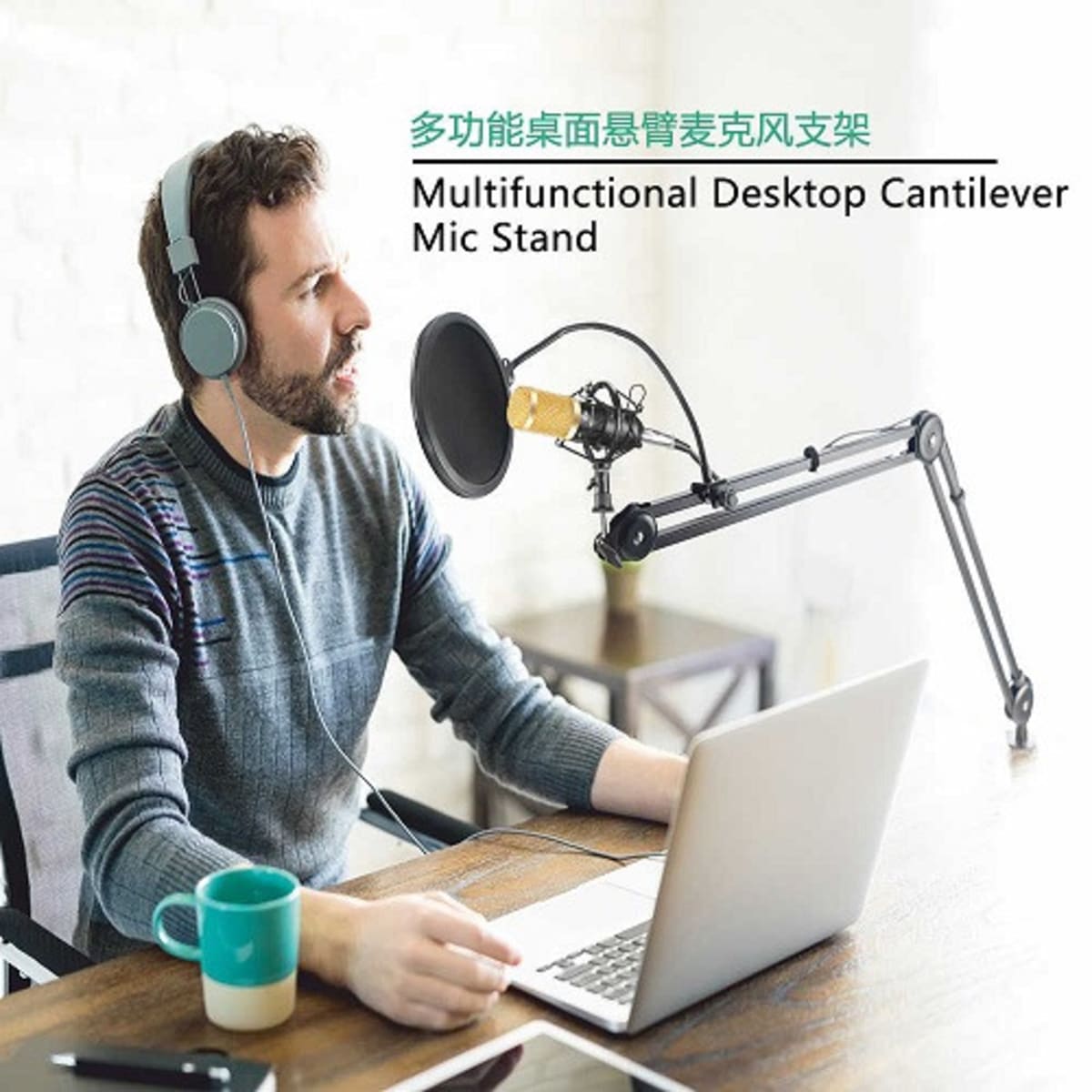 Multifunctional Desktop Mobile Phone Recording Studio Mic Stand
