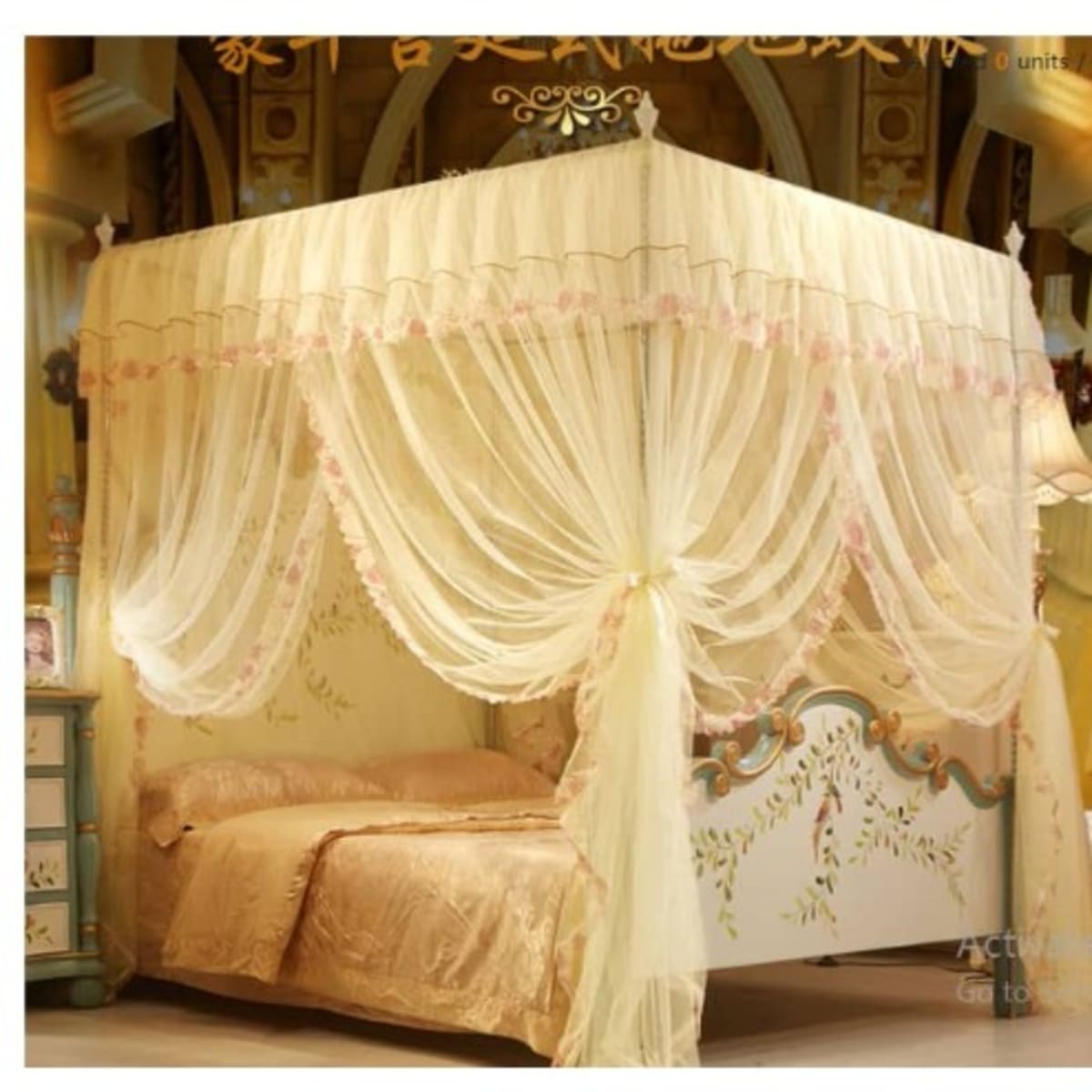 Family deals mosquito net