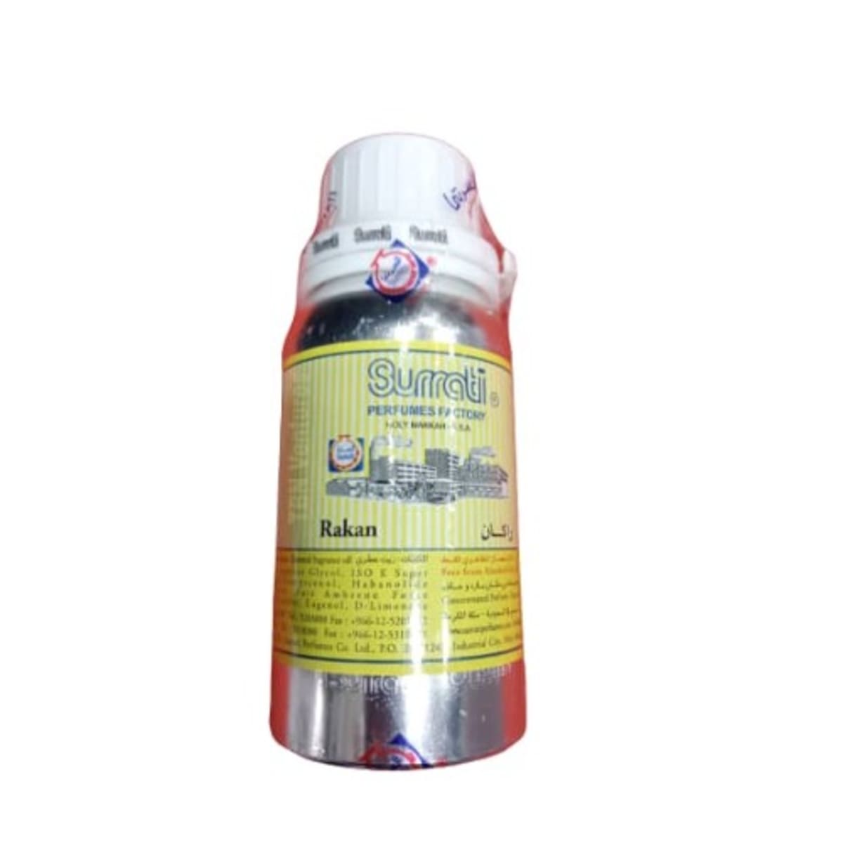 Rakan perfume hot sale