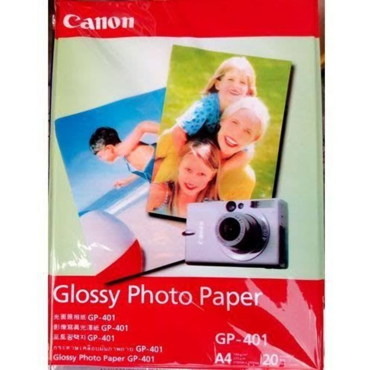 Canon Printer + Glossy Photo Paper