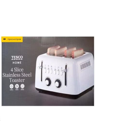 Tesco 4 Slice Toaster Konga Online Shopping