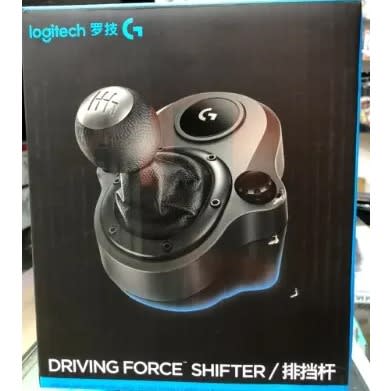 Logitech G29 Driving Force Shifter. | Konga Online Shopping