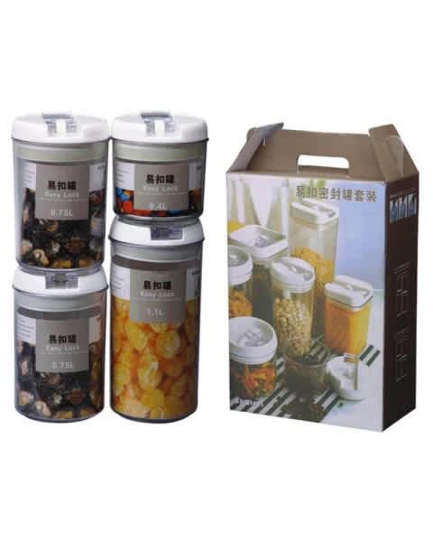 Airtight Storage Containers With Vacuum Seal Lids Set Of 4
