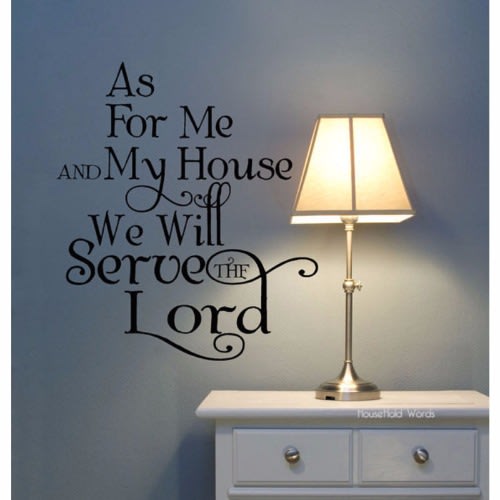 As For Me And My House We Will Serve The Lord Wall Art Konga Ping - As For Me And My House We Will Serve The Lord Wall Art