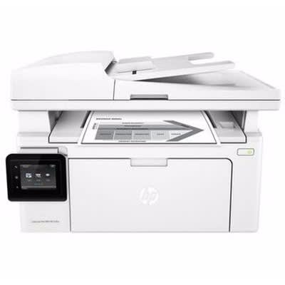 Hp Automatic Document Feeder Copier Printer Scanner Wireless