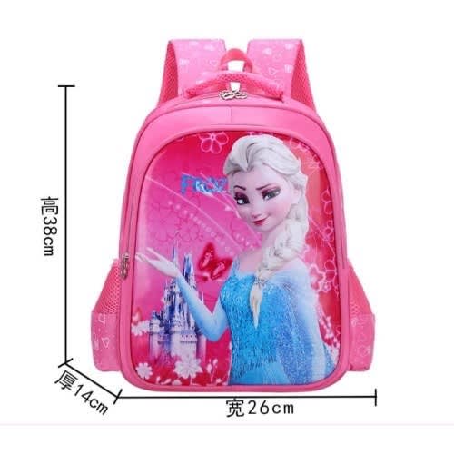 Frozen School Bag Pink - Medium | Konga Online Shopping
