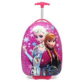 plastic trolley school bags