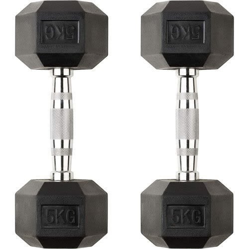 Hex 5kg Dumbbells Konga Online Shopping
